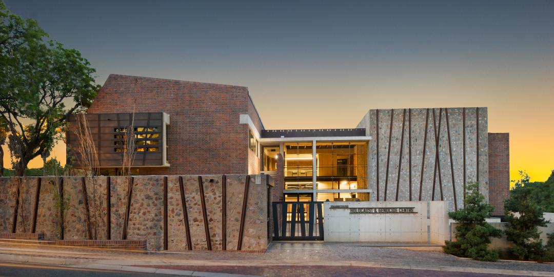 The Johannesburg Holocaust & Genocide Centre.