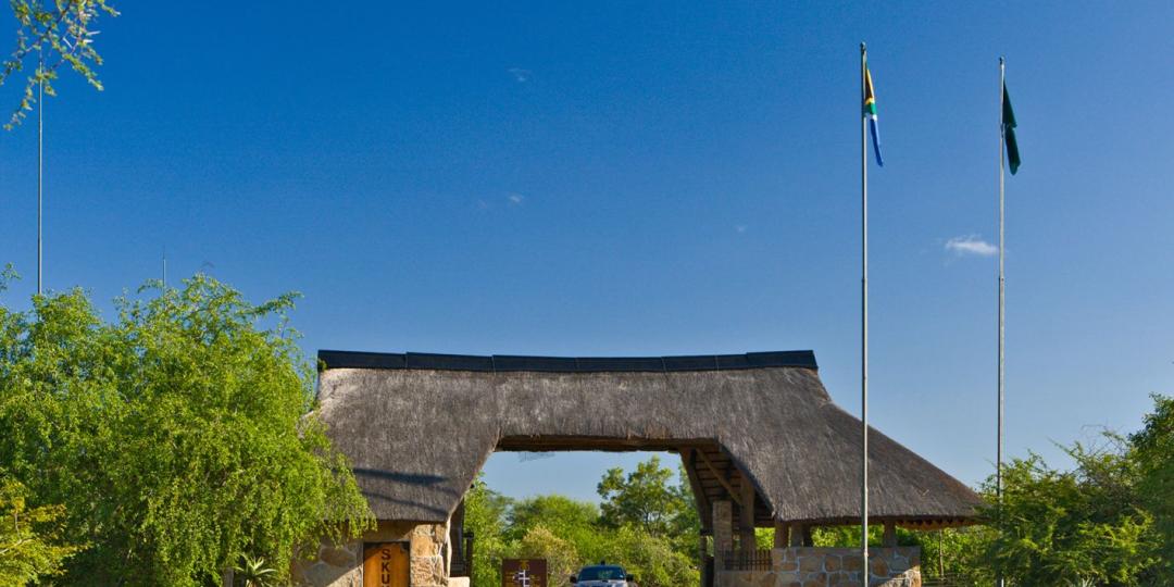 Entrance to Skukuza camp in the Kruger National Park