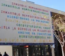 Celebrate Human Rights Day at Constitution Hill